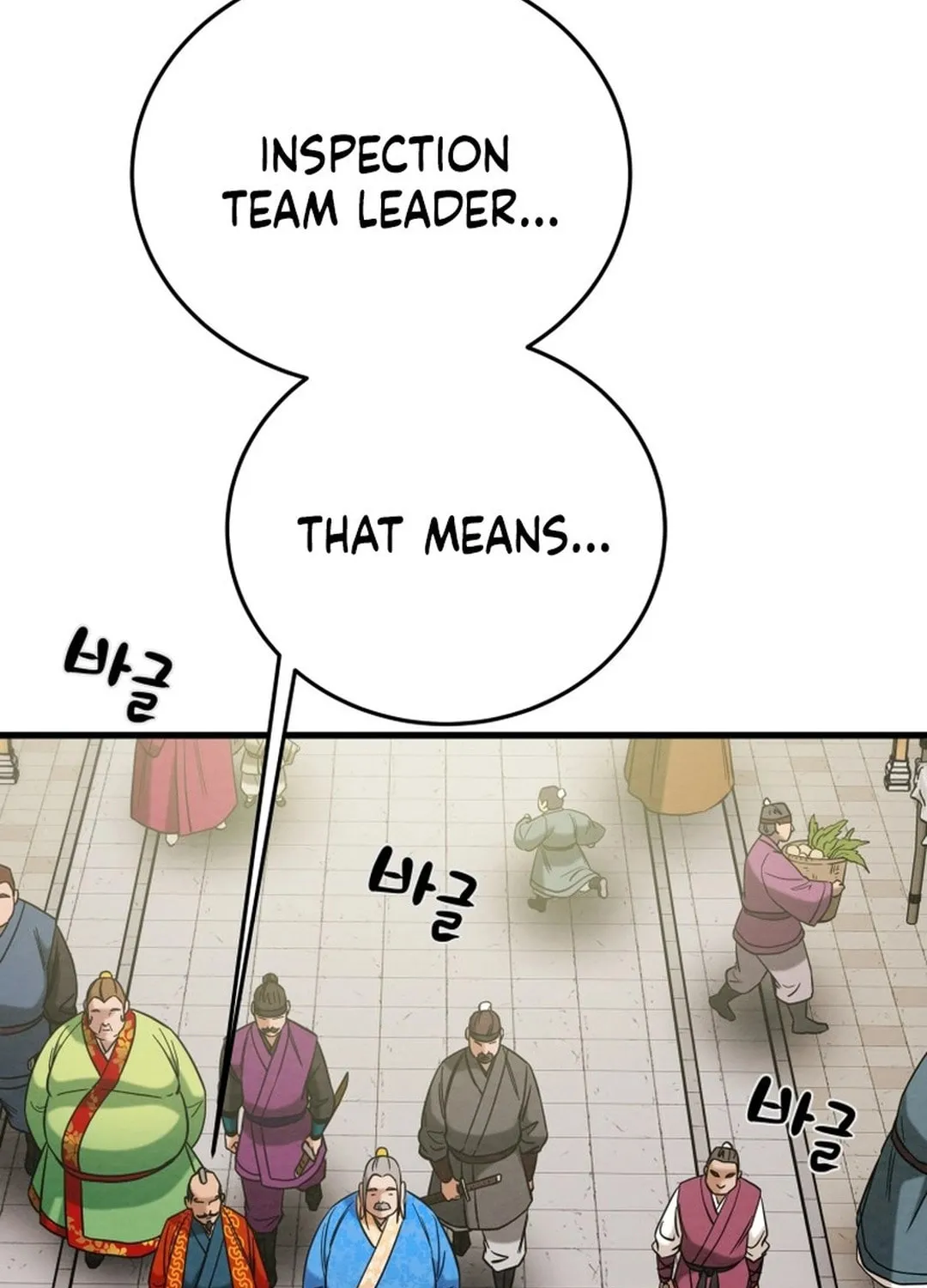 Heavenly Moon Chapter 183 page 15 - 
