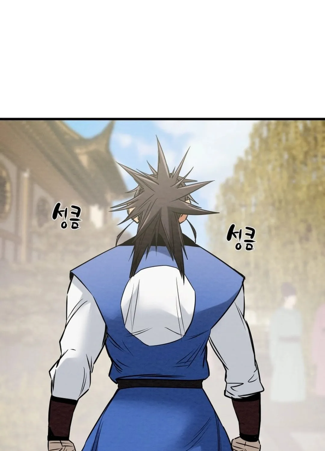 Heavenly Moon Chapter 183 page 165 - 