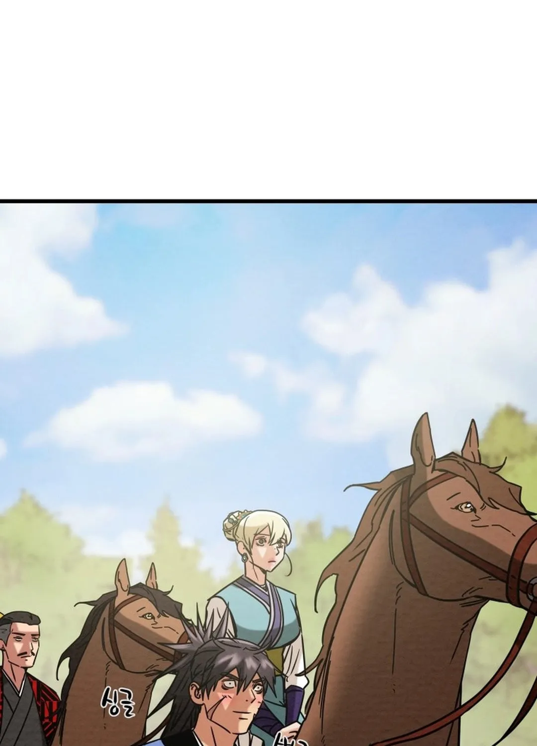 Heavenly Moon Chapter 183 page 235 - 