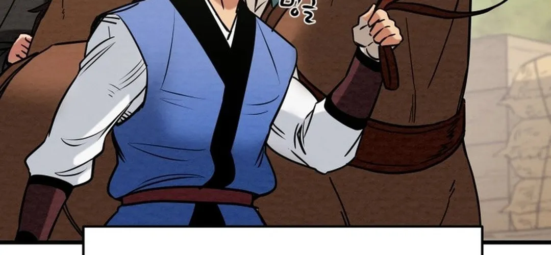 Heavenly Moon Chapter 183 page 236 - 