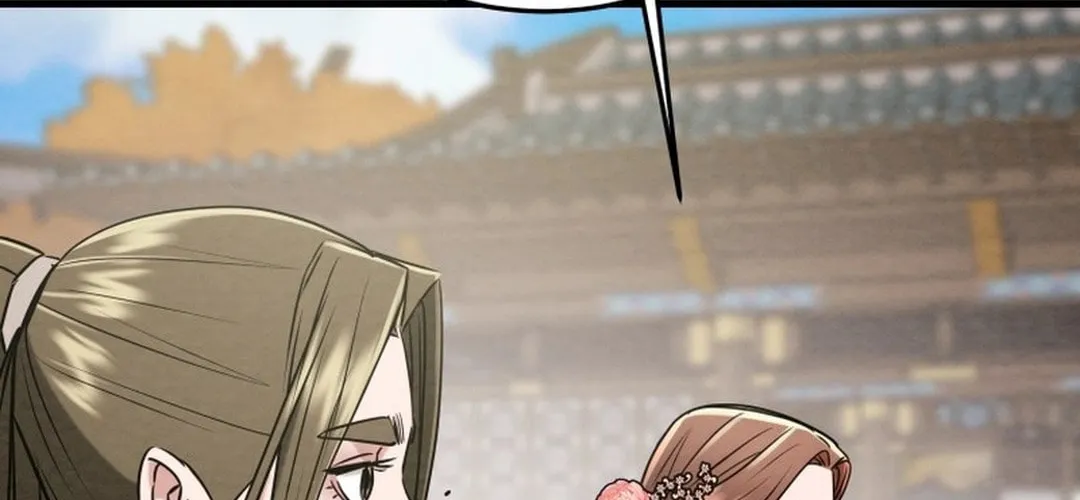 Heavenly Moon Chapter 183 page 76 - 
