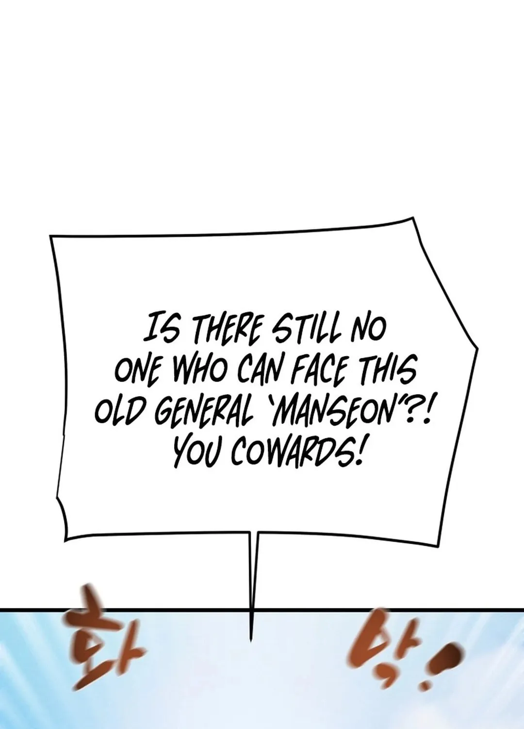 Heavenly Moon Chapter 184 page 110 - 