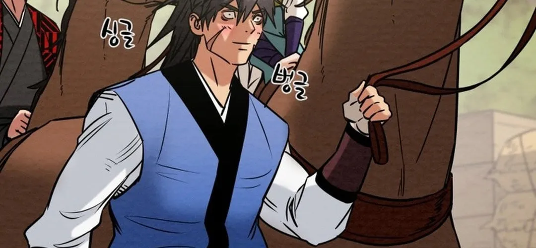 Heavenly Moon Chapter 184 page 12 - 
