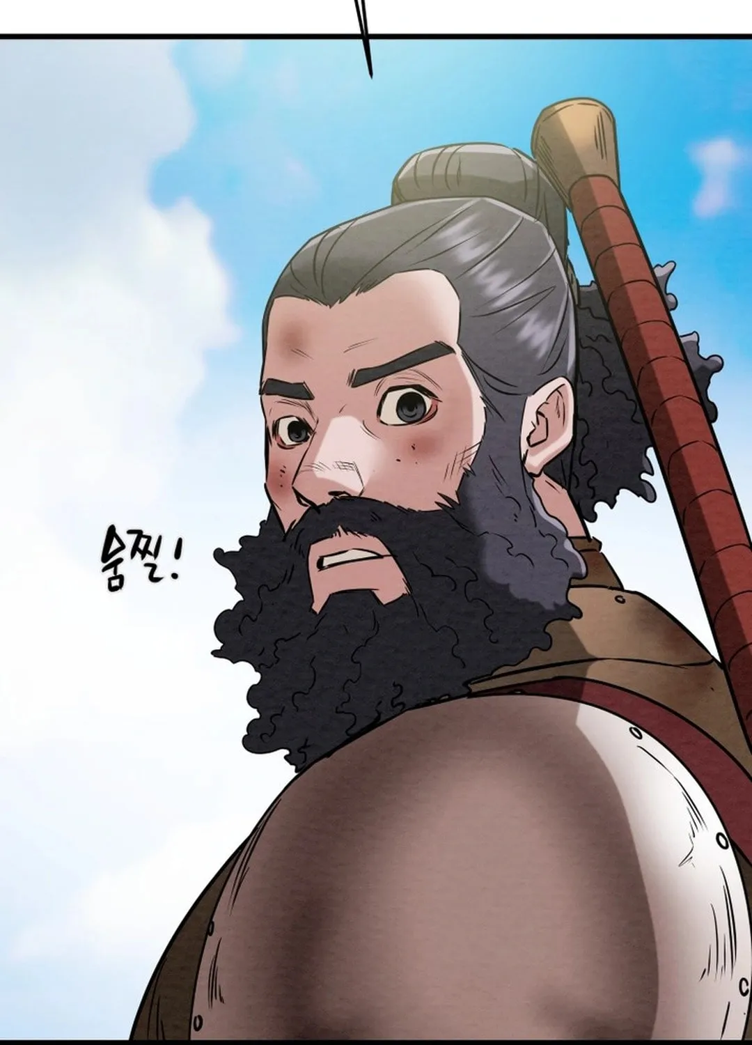 Heavenly Moon Chapter 184 page 151 - 