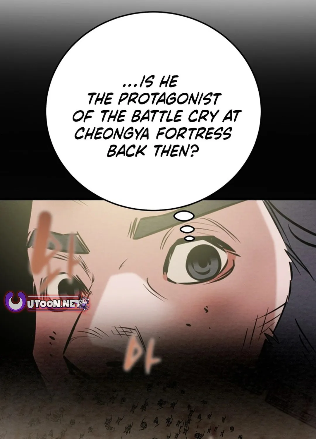 Heavenly Moon Chapter 184 page 153 - 