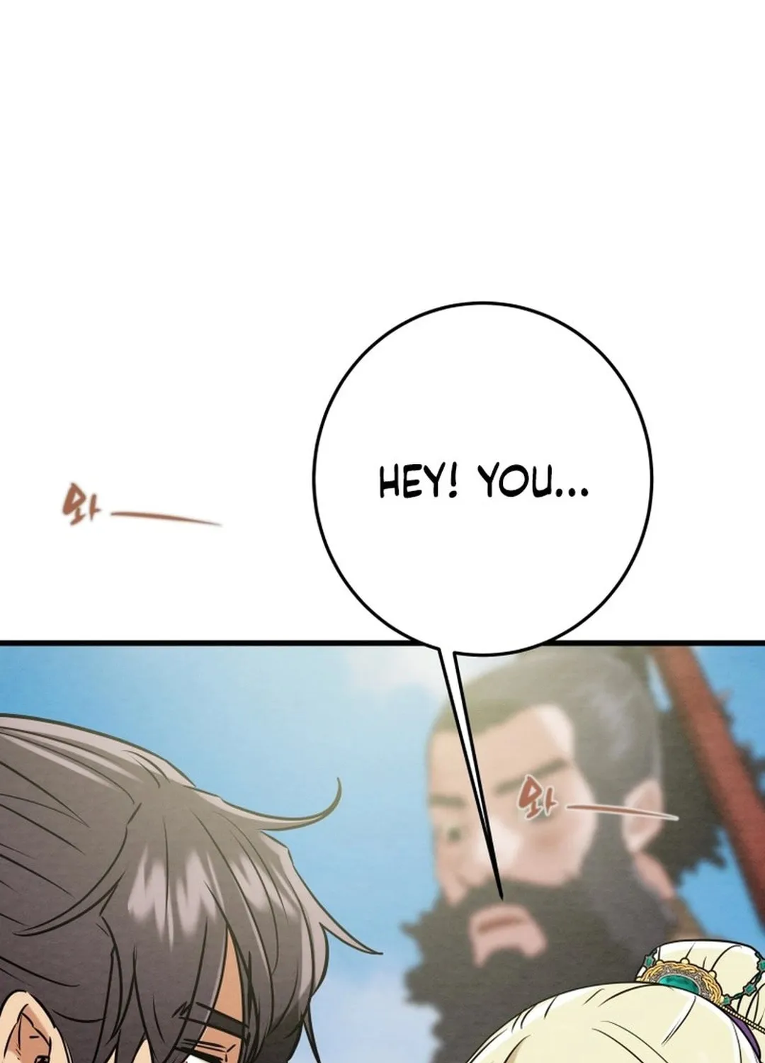 Heavenly Moon Chapter 184 page 157 - 