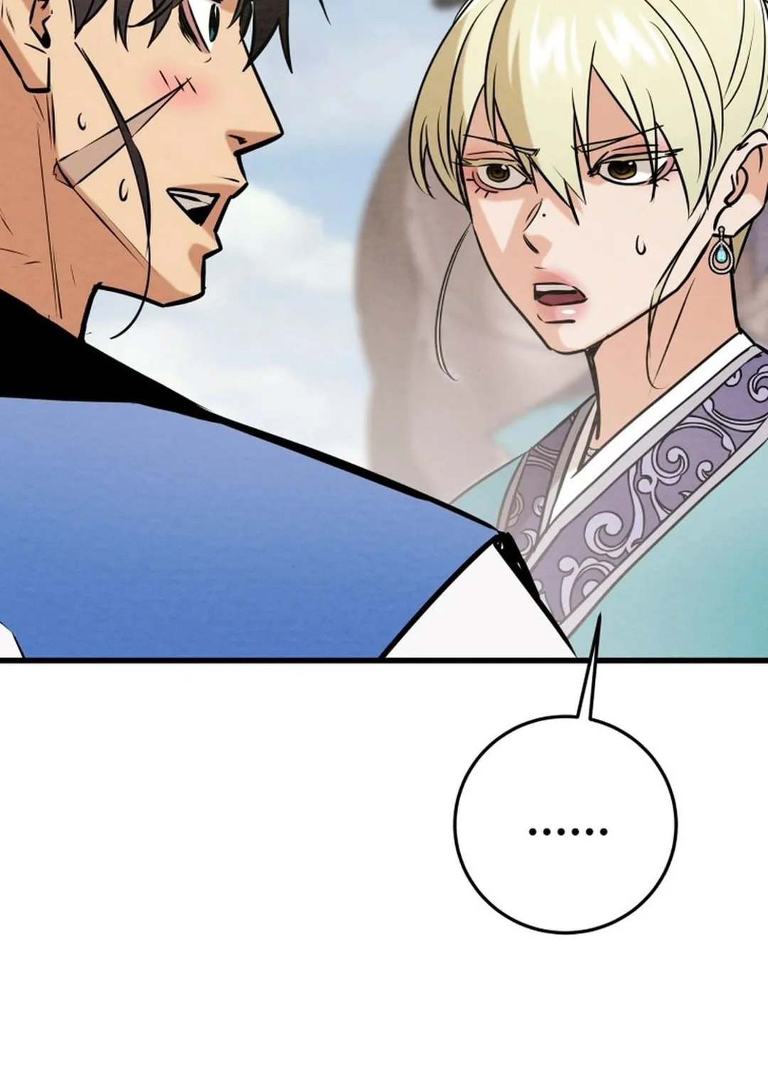 Heavenly Moon Chapter 184 page 158 - 