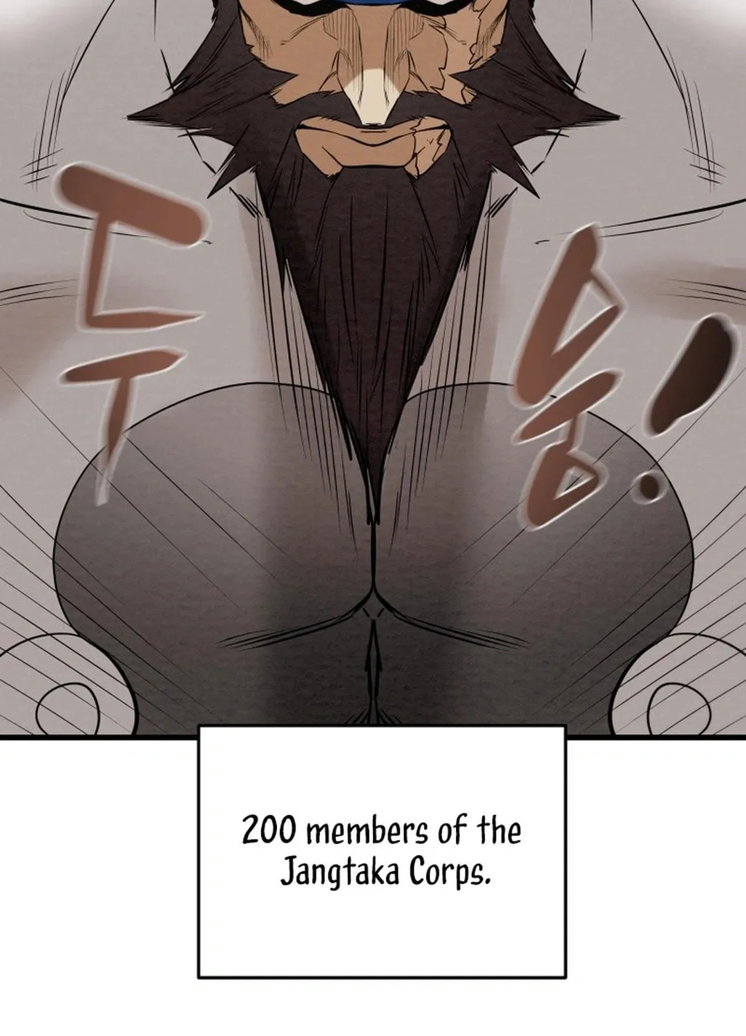 Heavenly Moon Chapter 184 page 17 - 
