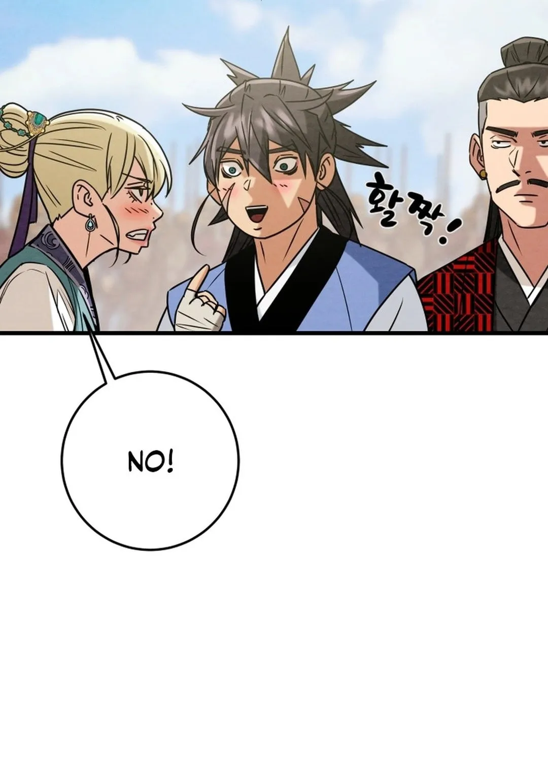 Heavenly Moon Chapter 184 page 163 - 