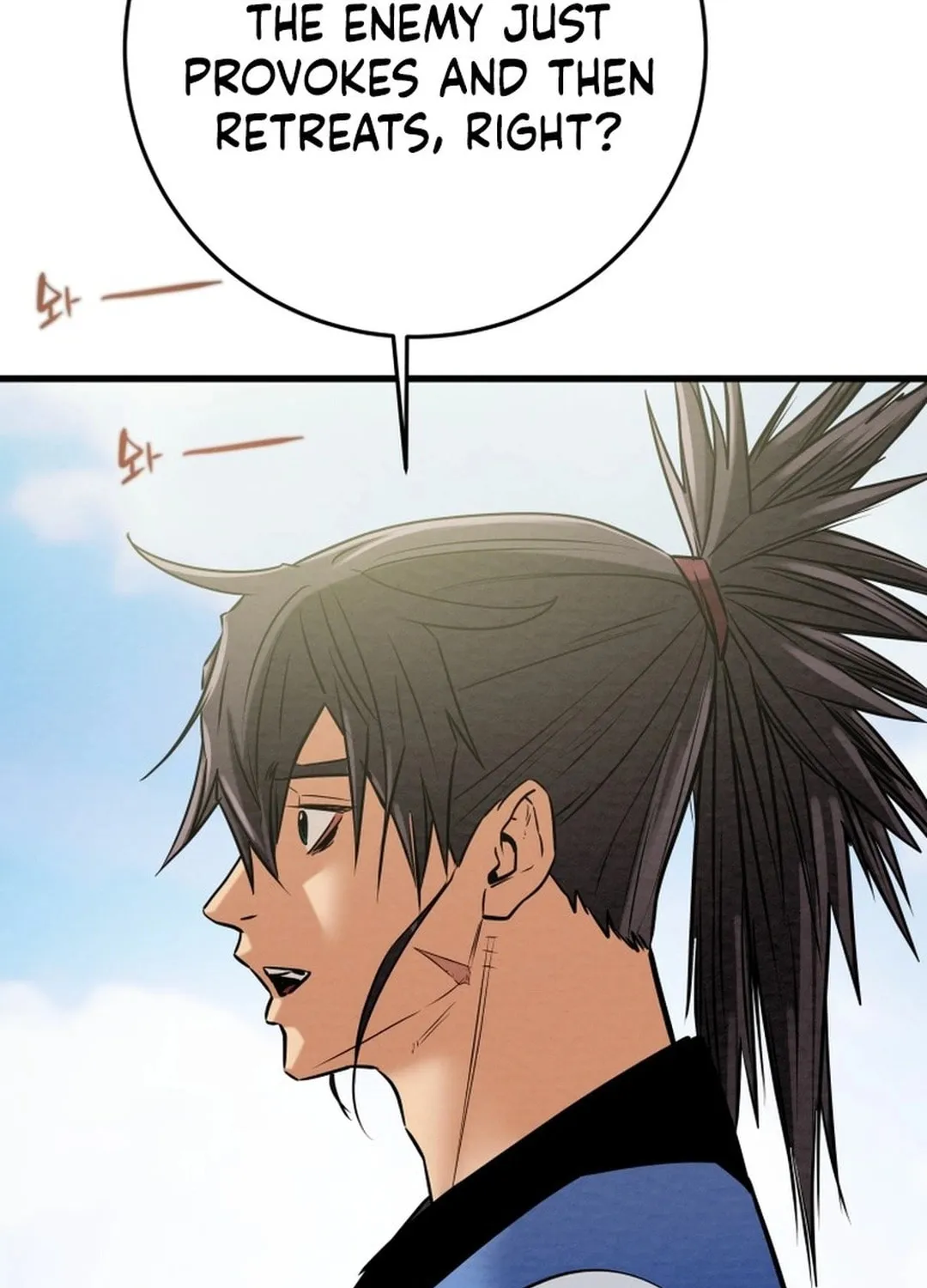 Heavenly Moon Chapter 184 page 165 - 