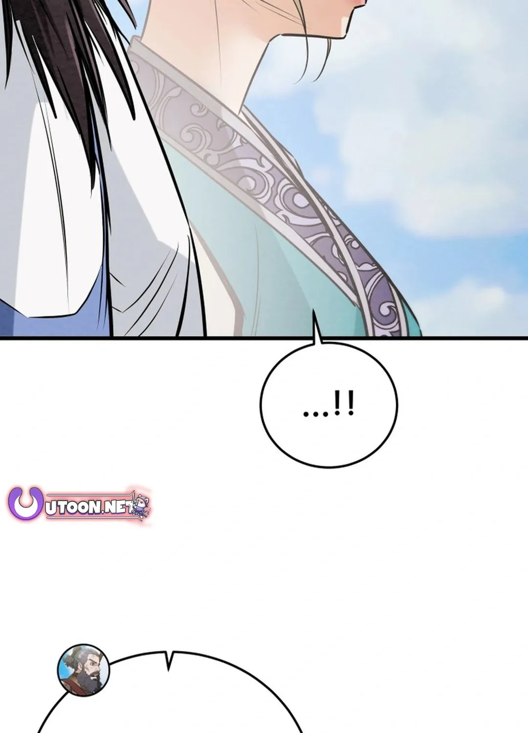 Heavenly Moon Chapter 184 page 169 - 