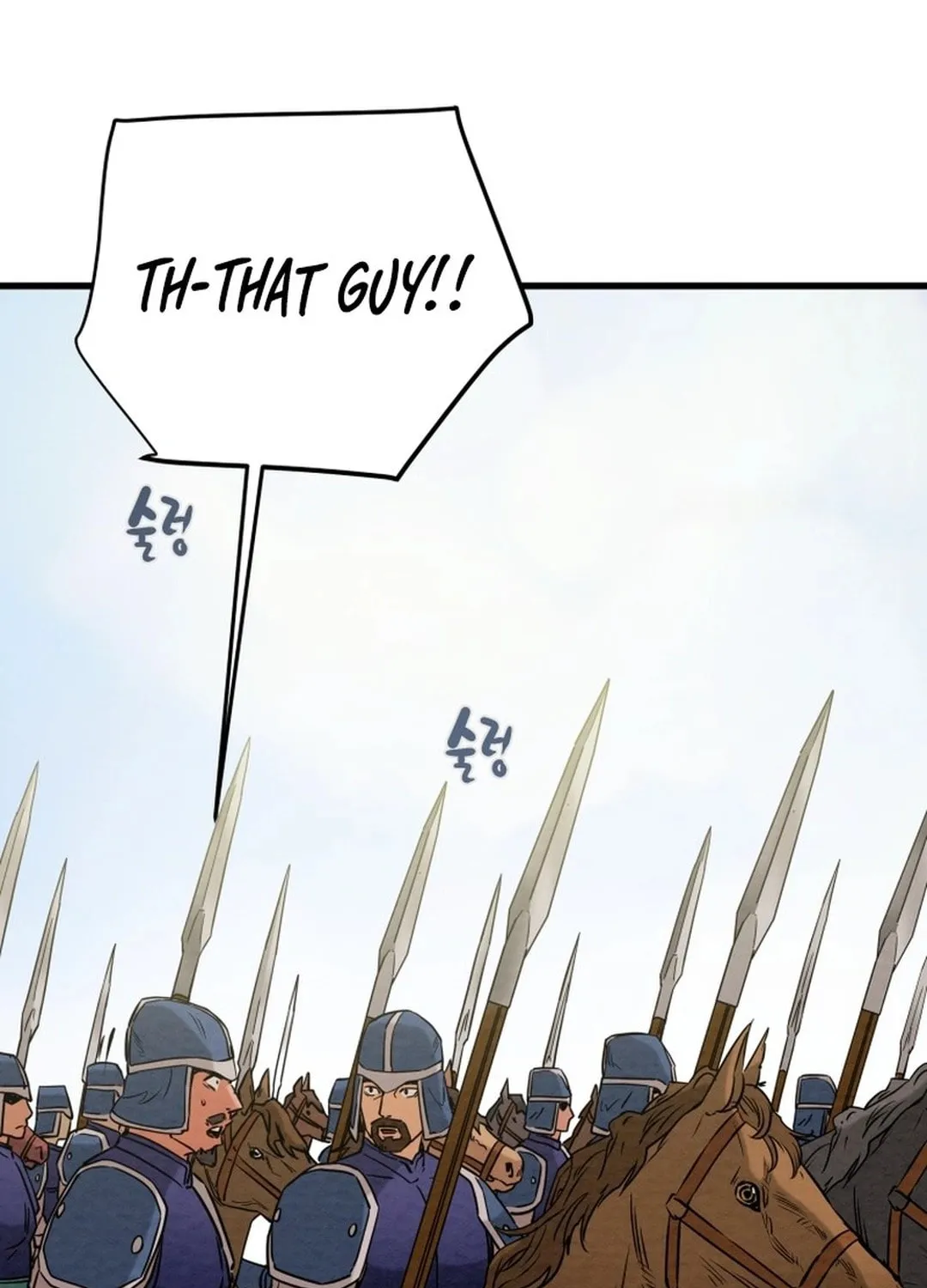 Heavenly Moon Chapter 184 page 181 - 