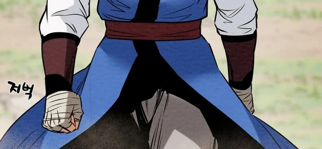 Heavenly Moon Chapter 184 page 184 - 