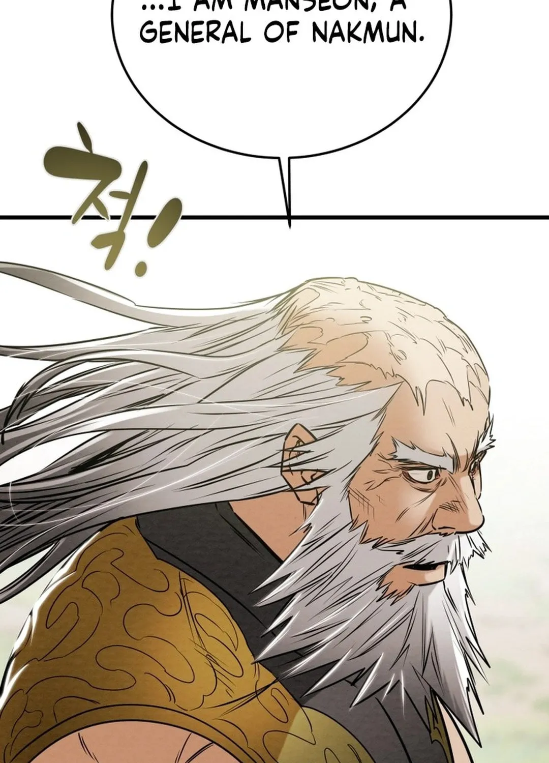 Heavenly Moon Chapter 184 page 194 - 