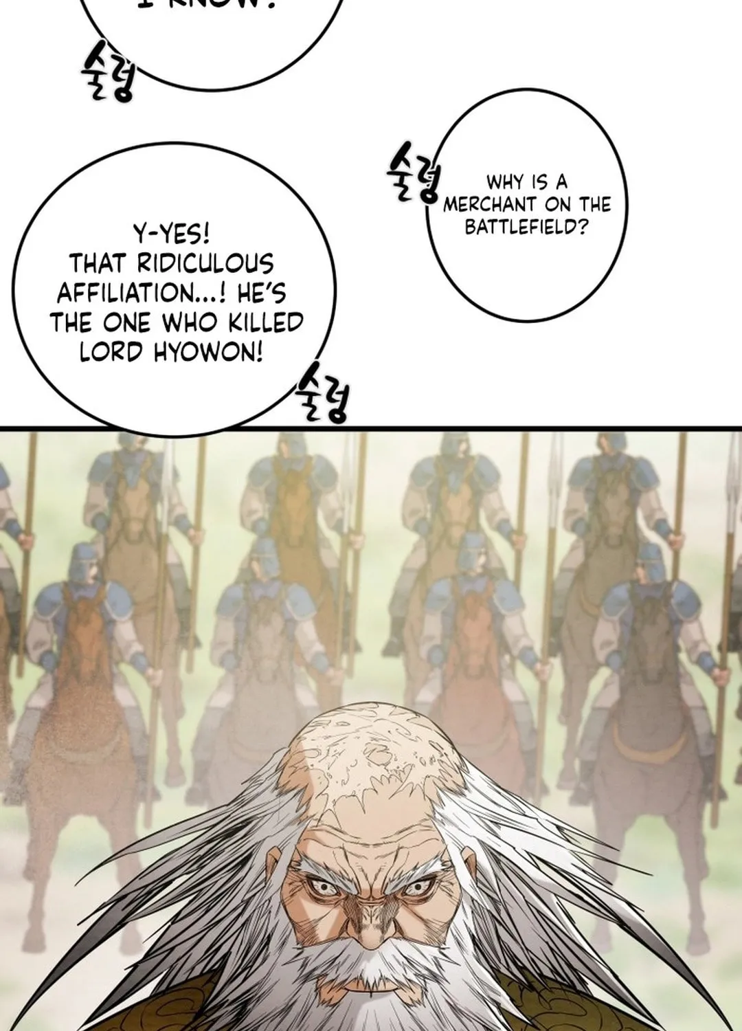Heavenly Moon Chapter 184 page 199 - 