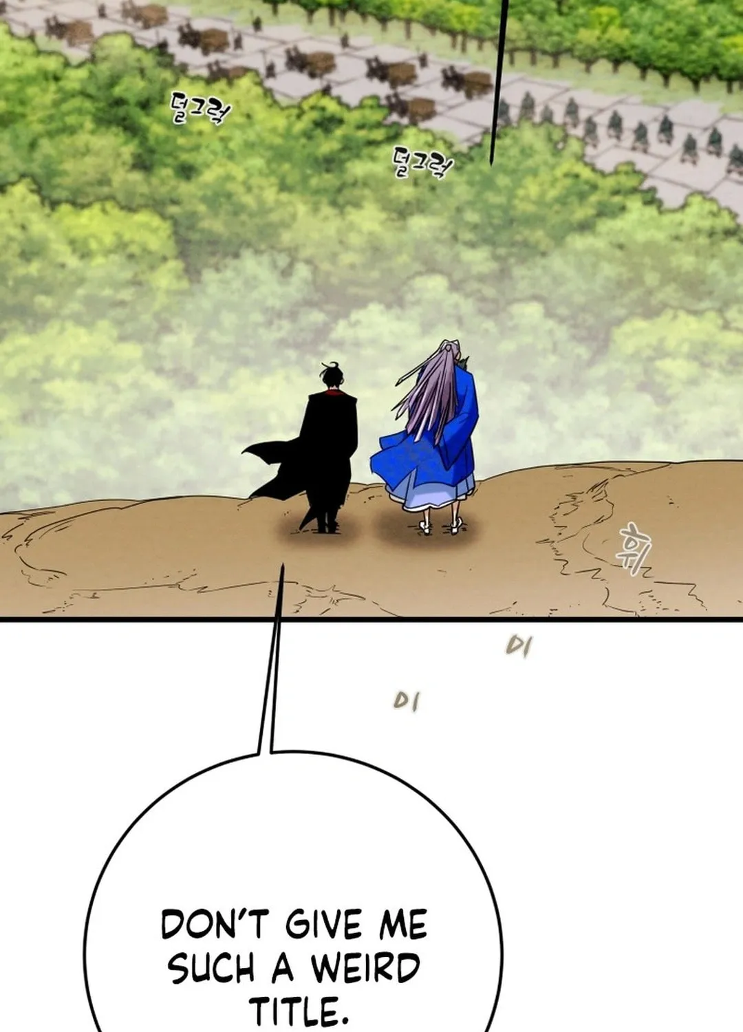 Heavenly Moon Chapter 184 page 21 - 