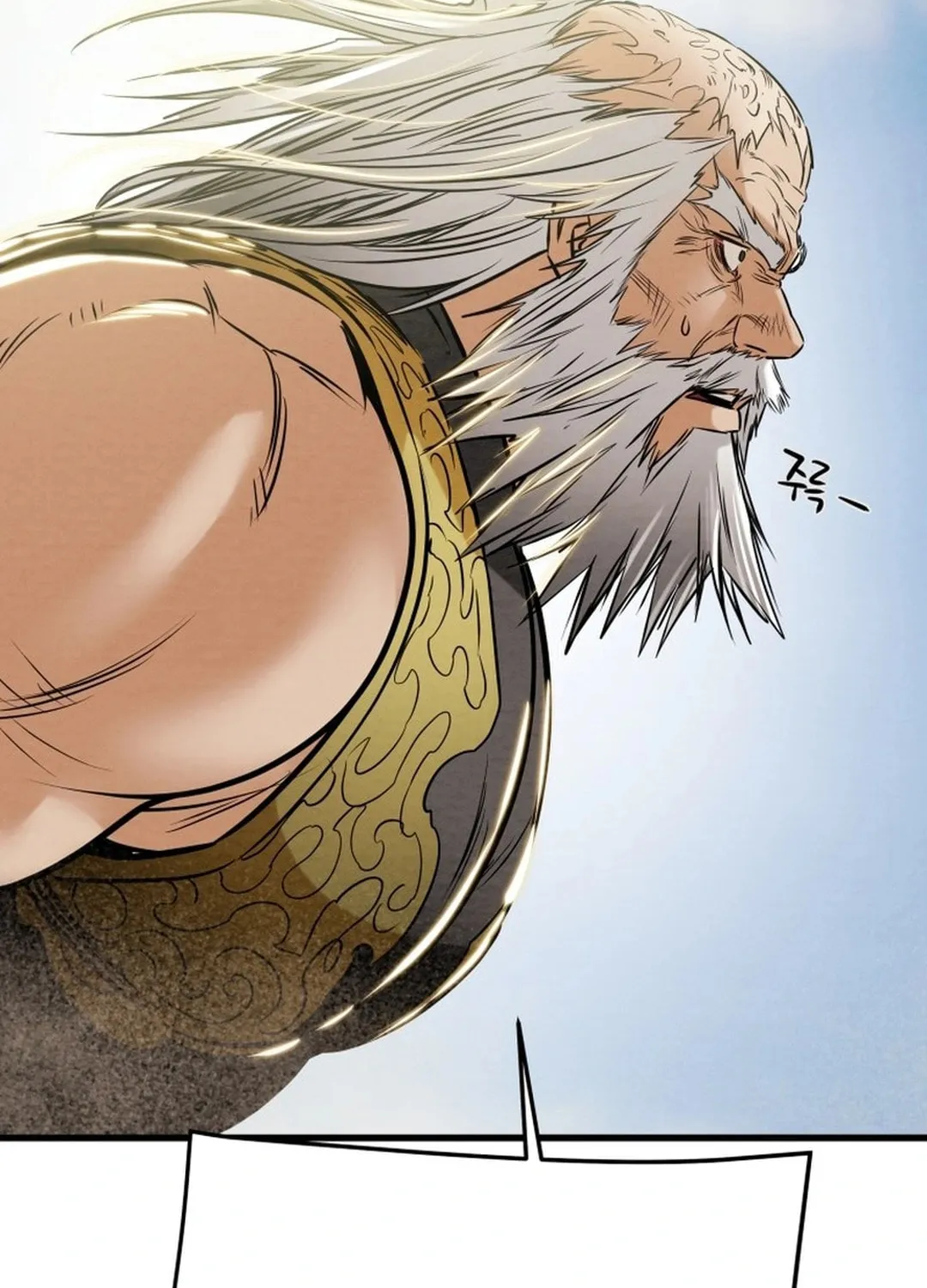 Heavenly Moon Chapter 184 page 234 - 
