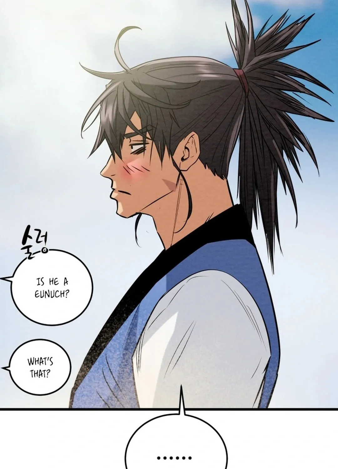Heavenly Moon Chapter 184 page 237 - 