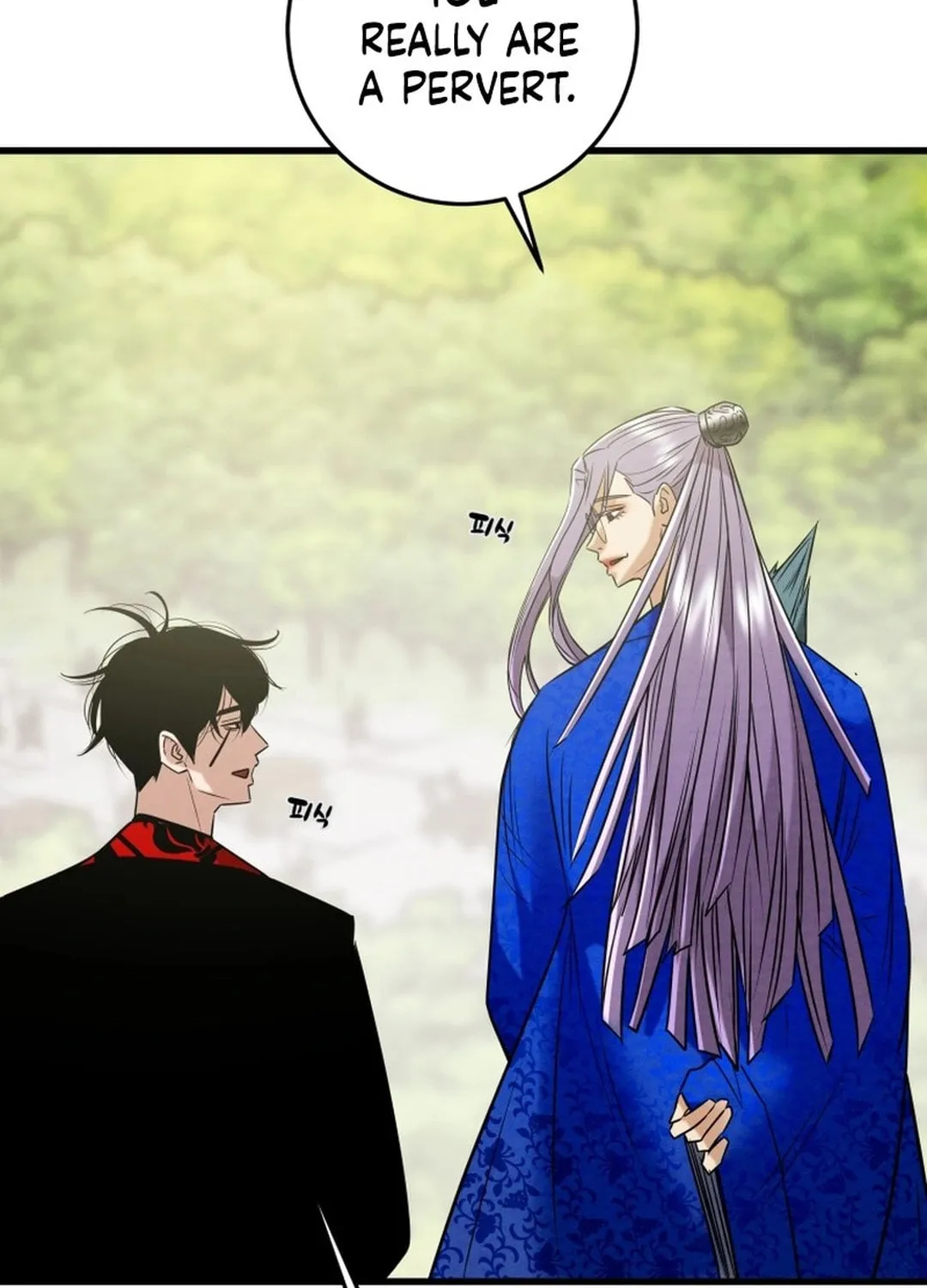 Heavenly Moon Chapter 184 page 34 - 