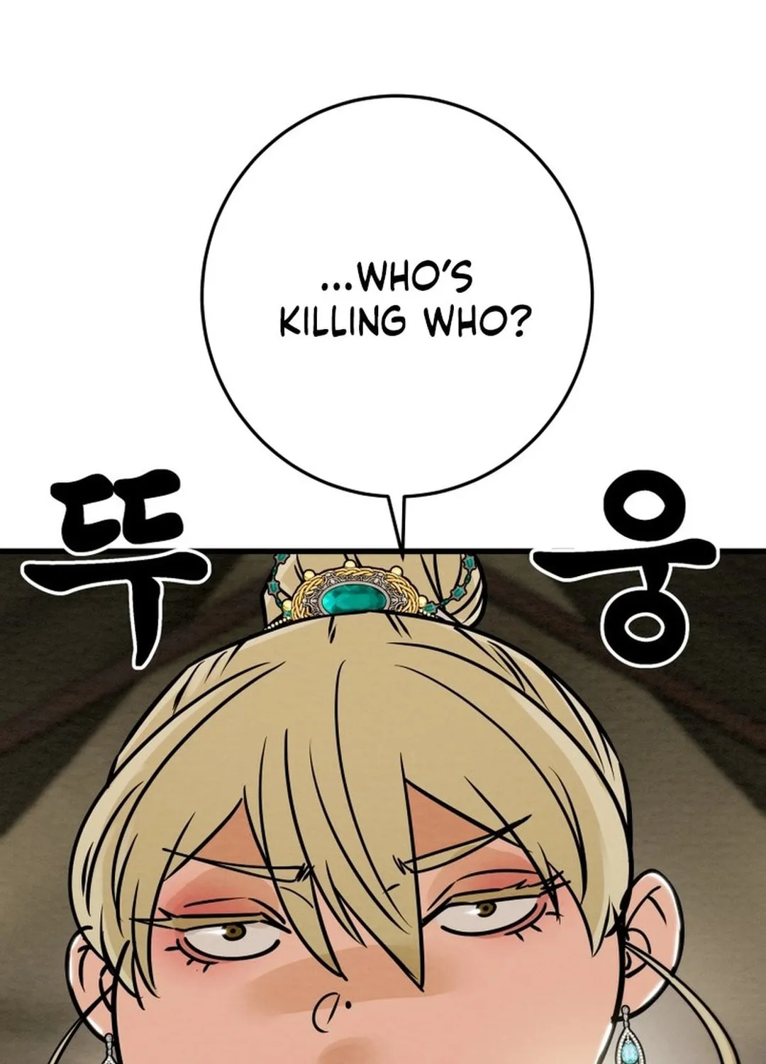 Heavenly Moon Chapter 184 page 42 - 