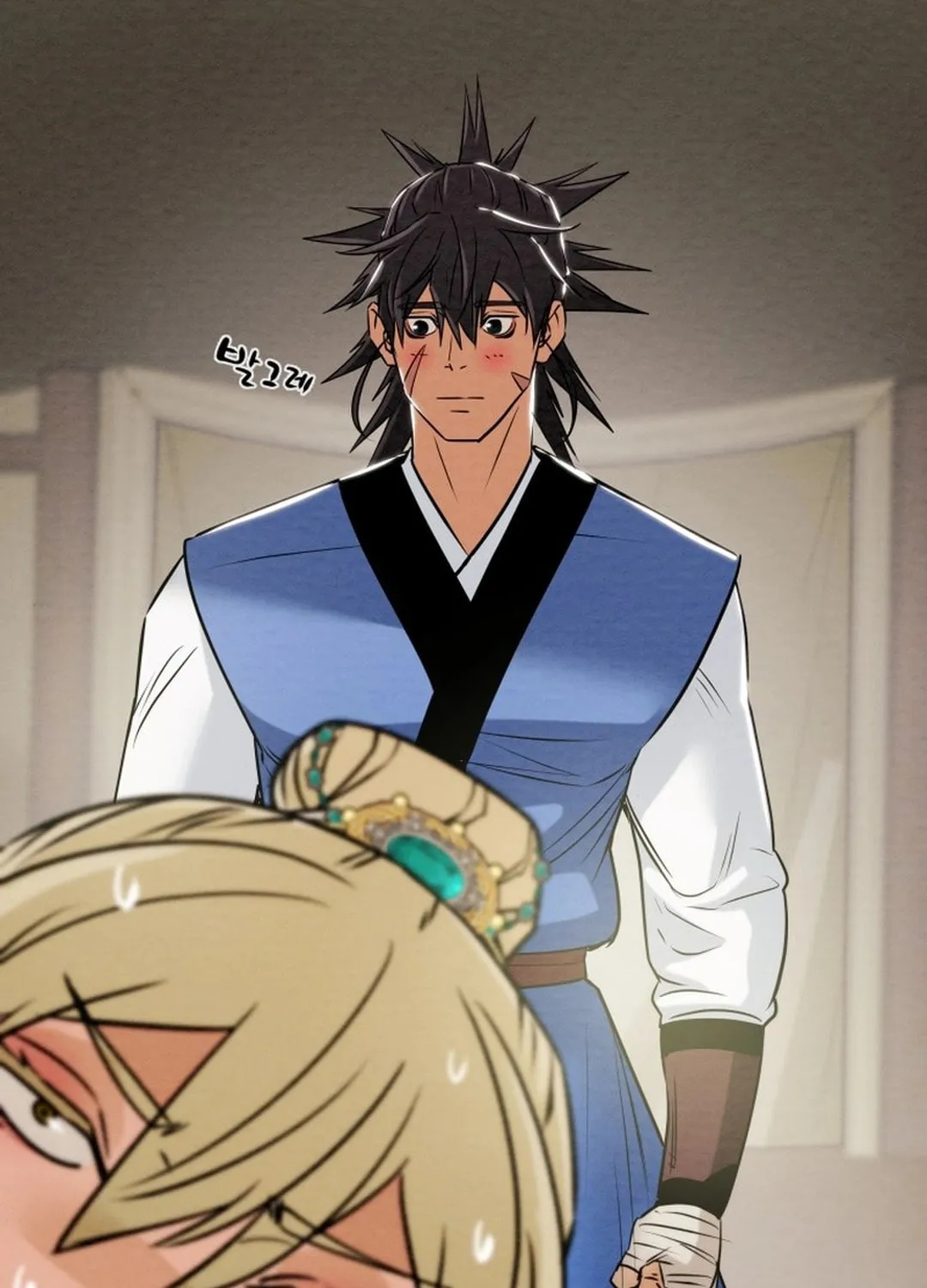Heavenly Moon Chapter 184 page 47 - 