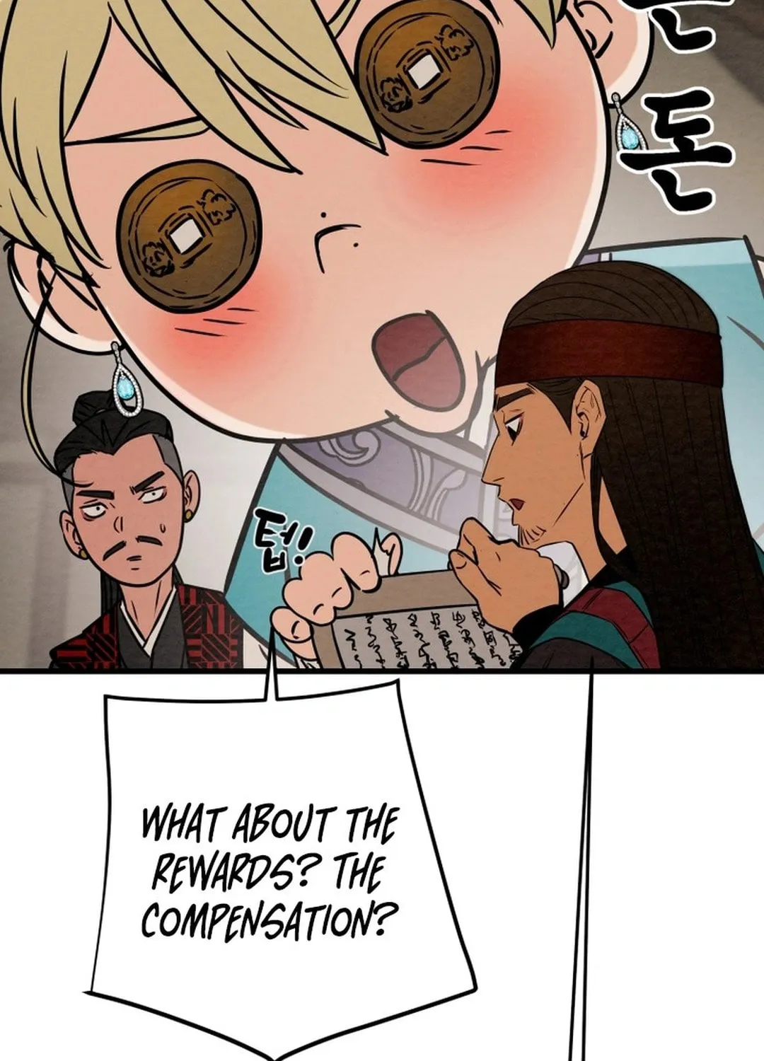 Heavenly Moon Chapter 184 page 53 - 