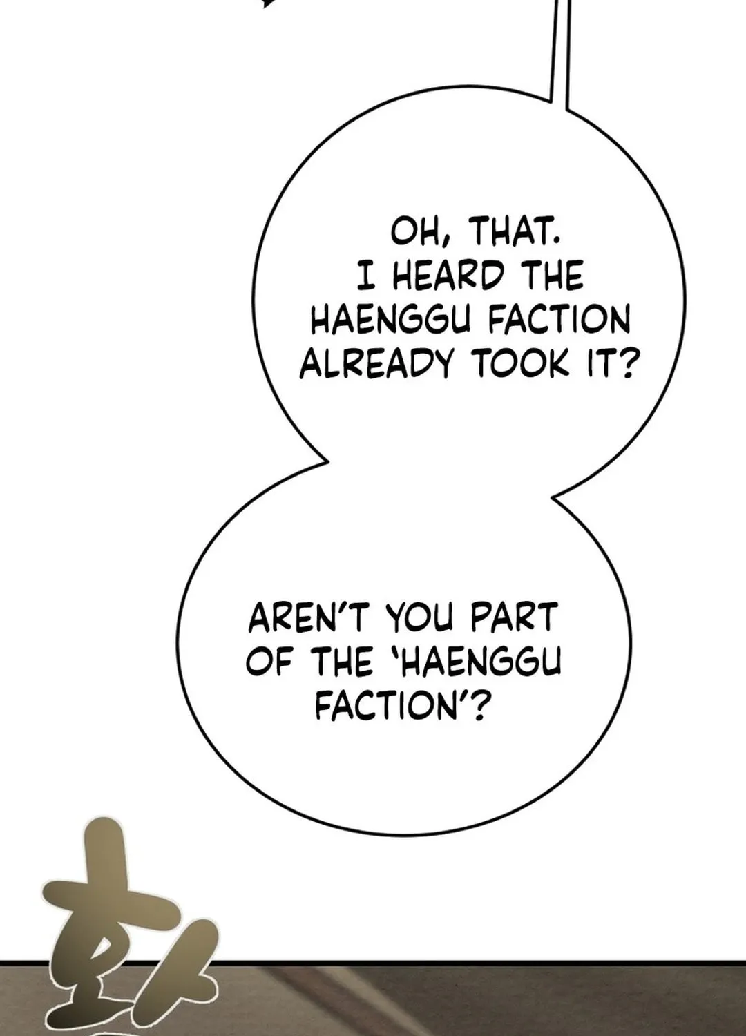 Heavenly Moon Chapter 184 page 54 - 