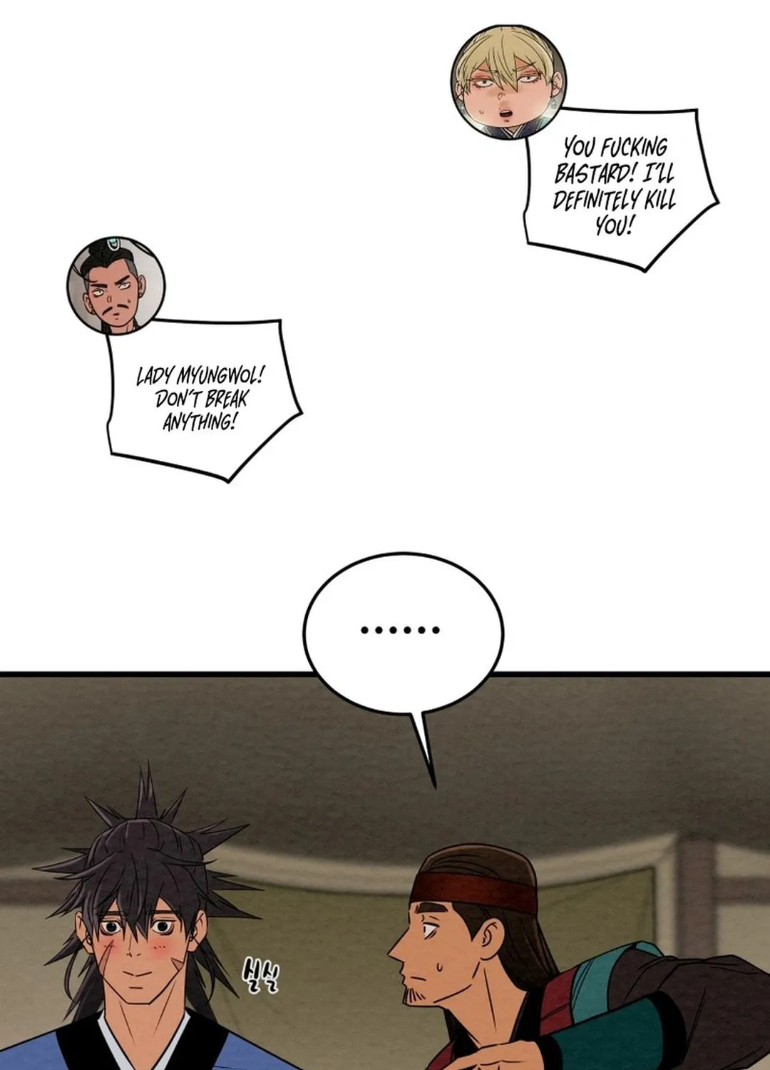 Heavenly Moon Chapter 184 page 62 - 