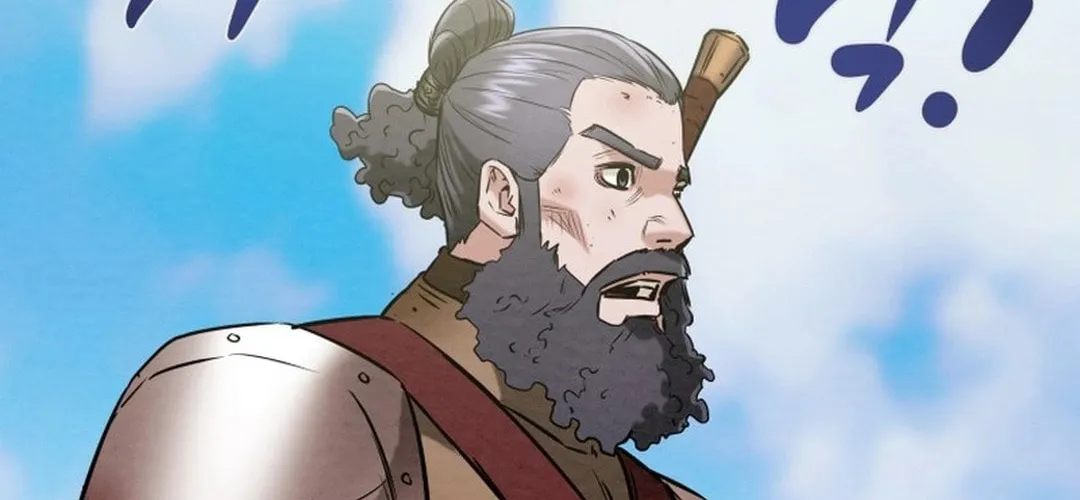 Heavenly Moon Chapter 184 page 76 - 