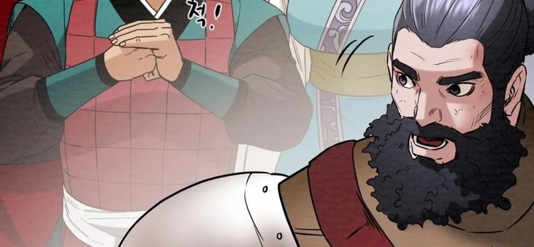 Heavenly Moon Chapter 184 page 80 - 