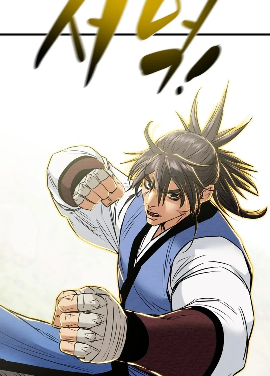 Heavenly Moon Chapter 185 page 11 - 