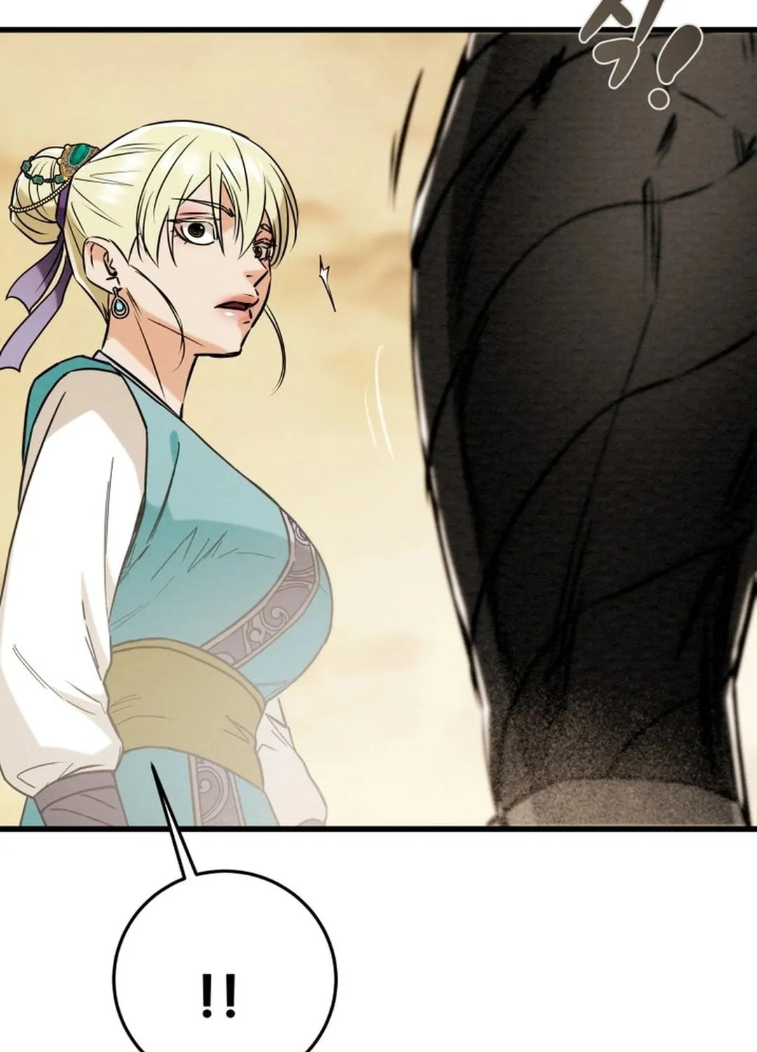 Heavenly Moon Chapter 185 page 151 - 