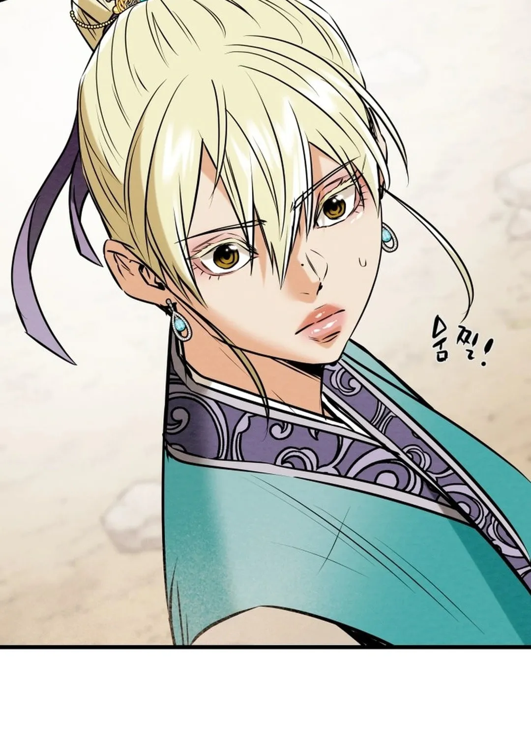 Heavenly Moon Chapter 185 page 159 - 