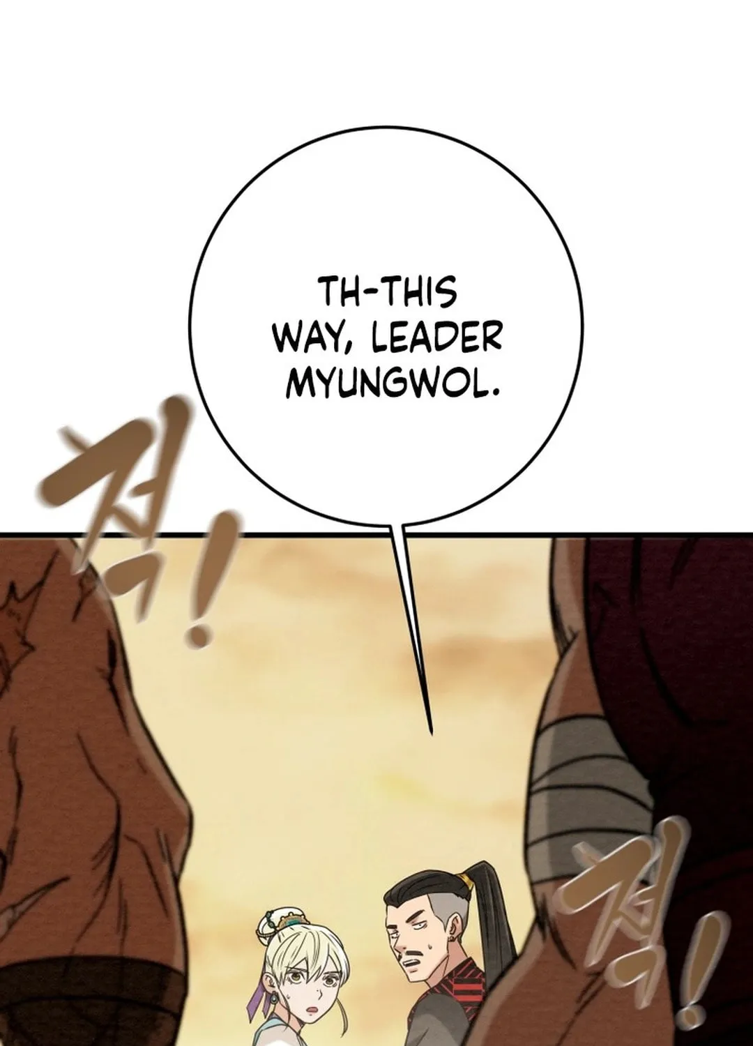 Heavenly Moon Chapter 185 page 161 - 