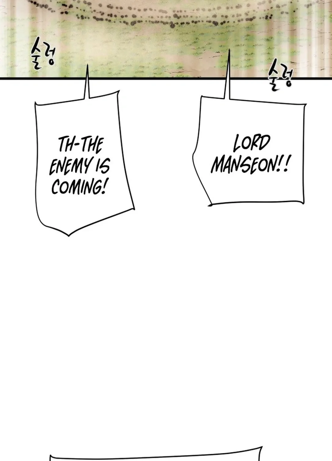 Heavenly Moon Chapter 185 page 169 - 