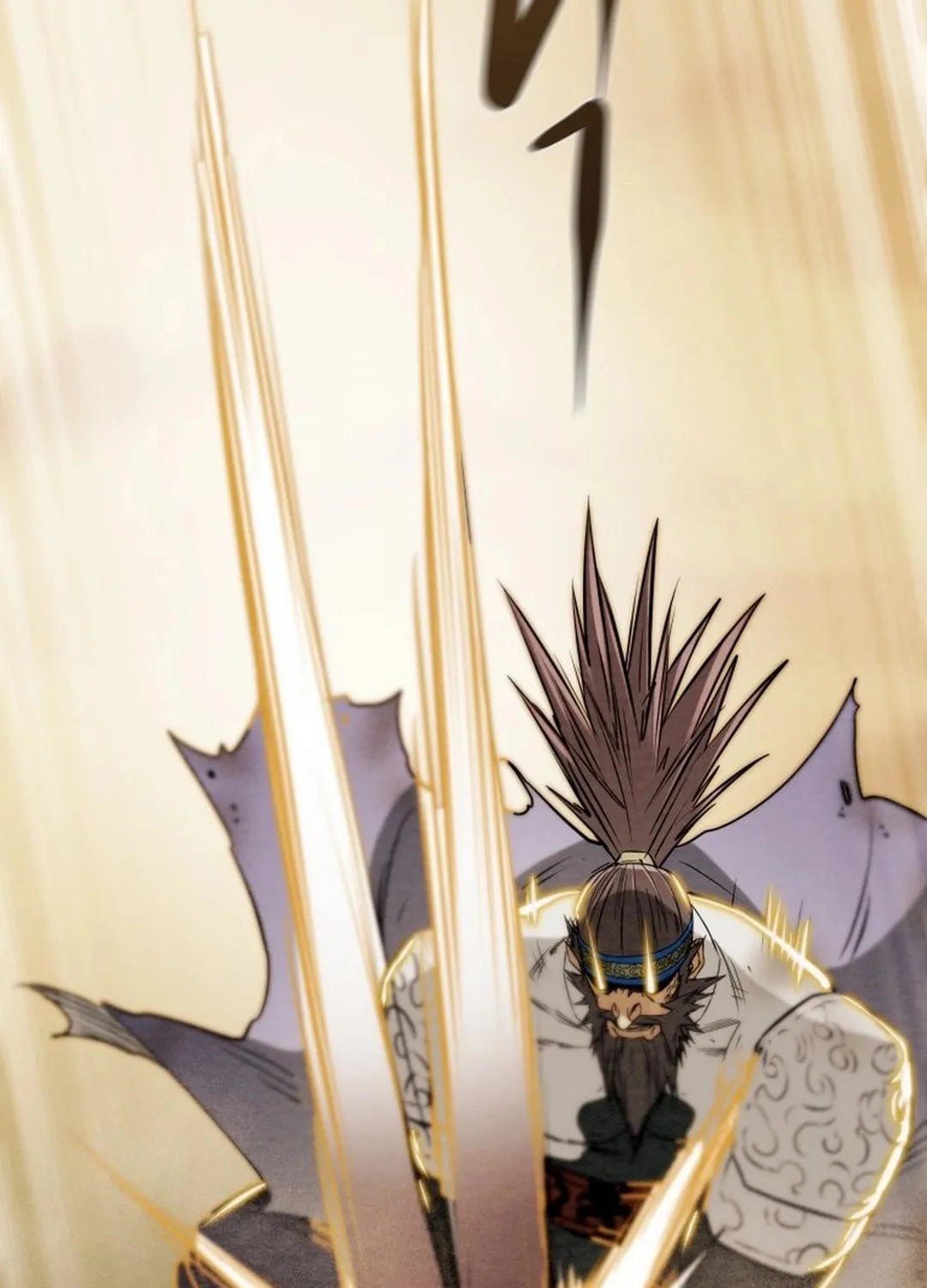 Heavenly Moon Chapter 185 page 195 - 