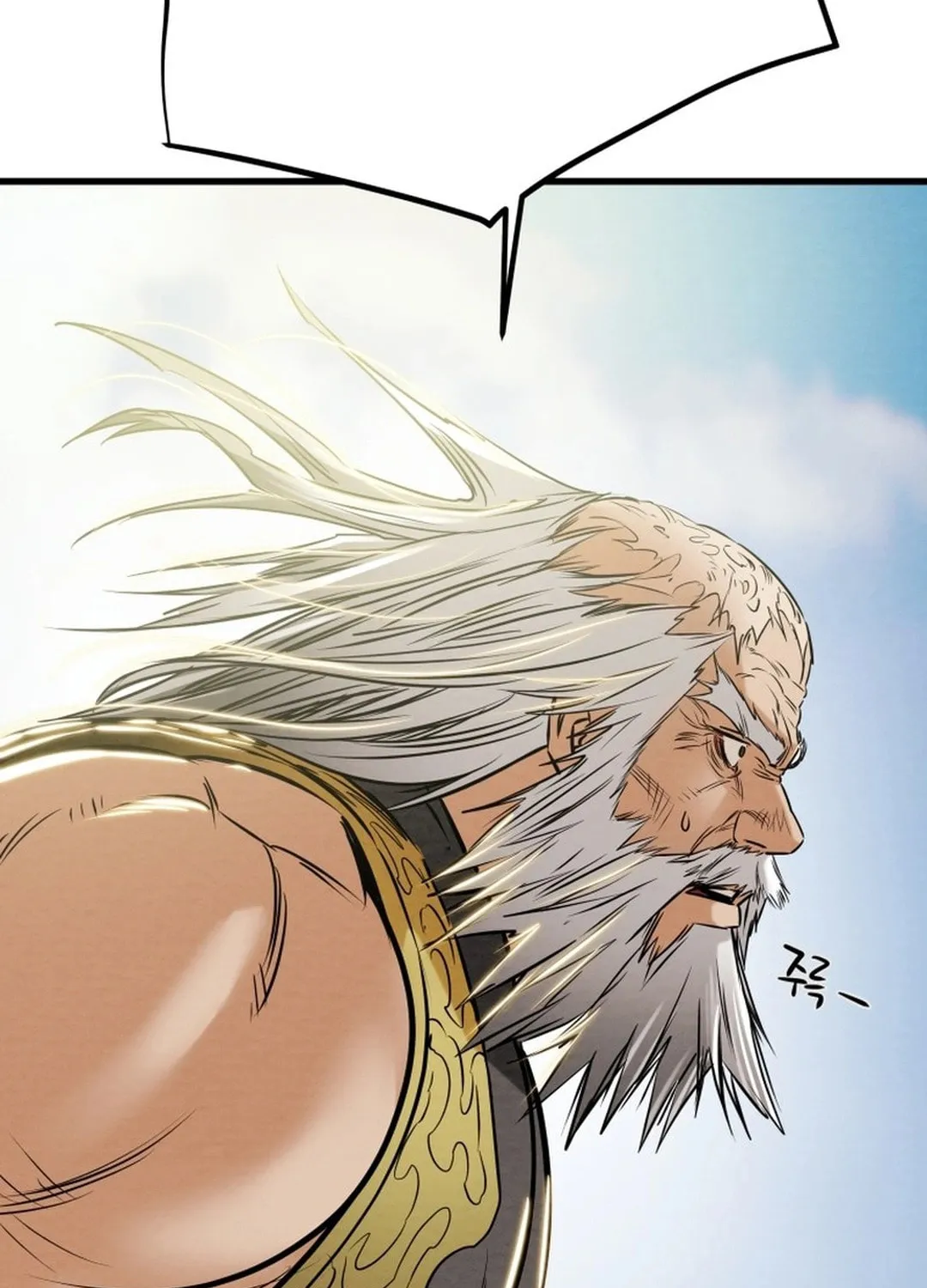 Heavenly Moon Chapter 185 page 3 - 