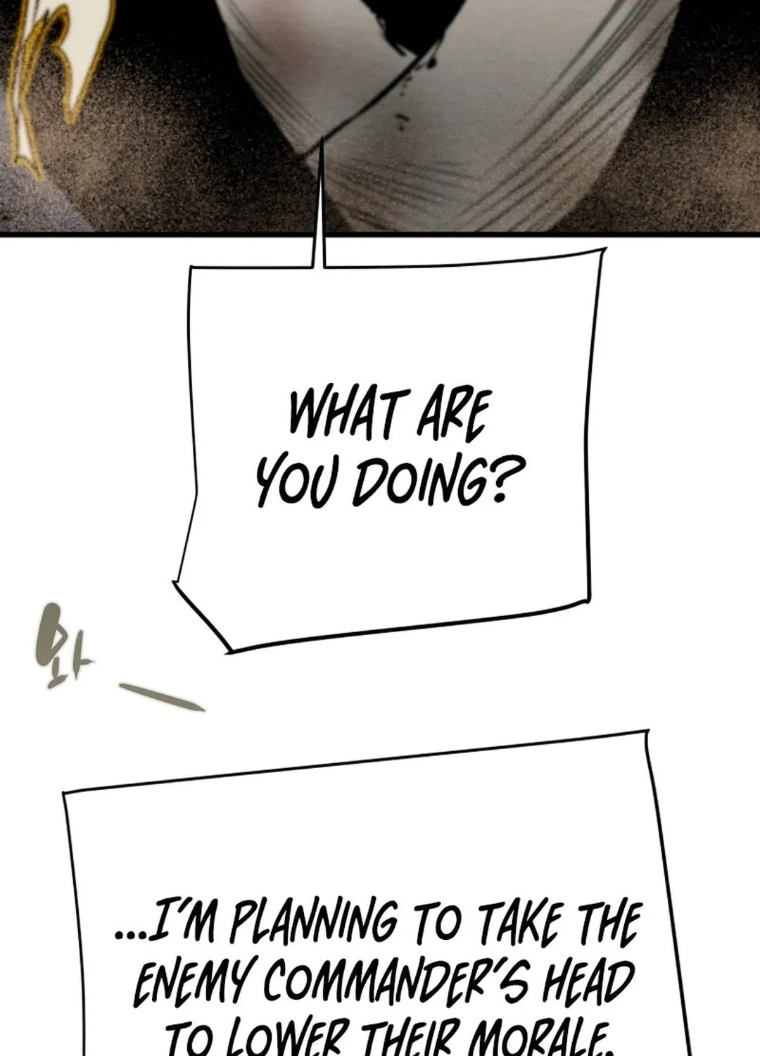 Heavenly Moon Chapter 185 page 202 - 