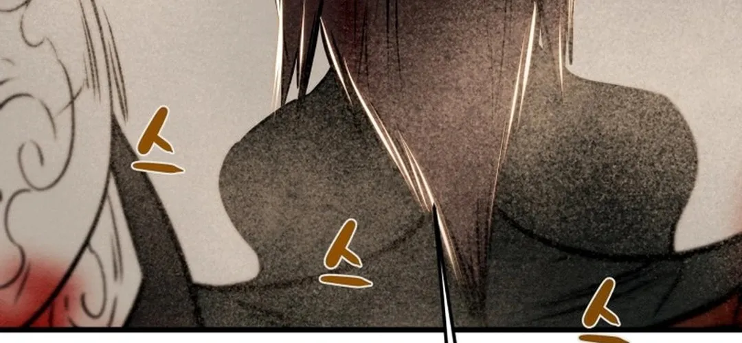 Heavenly Moon Chapter 185 page 204 - 