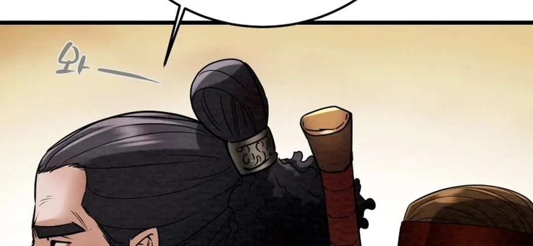 Heavenly Moon Chapter 185 page 216 - 
