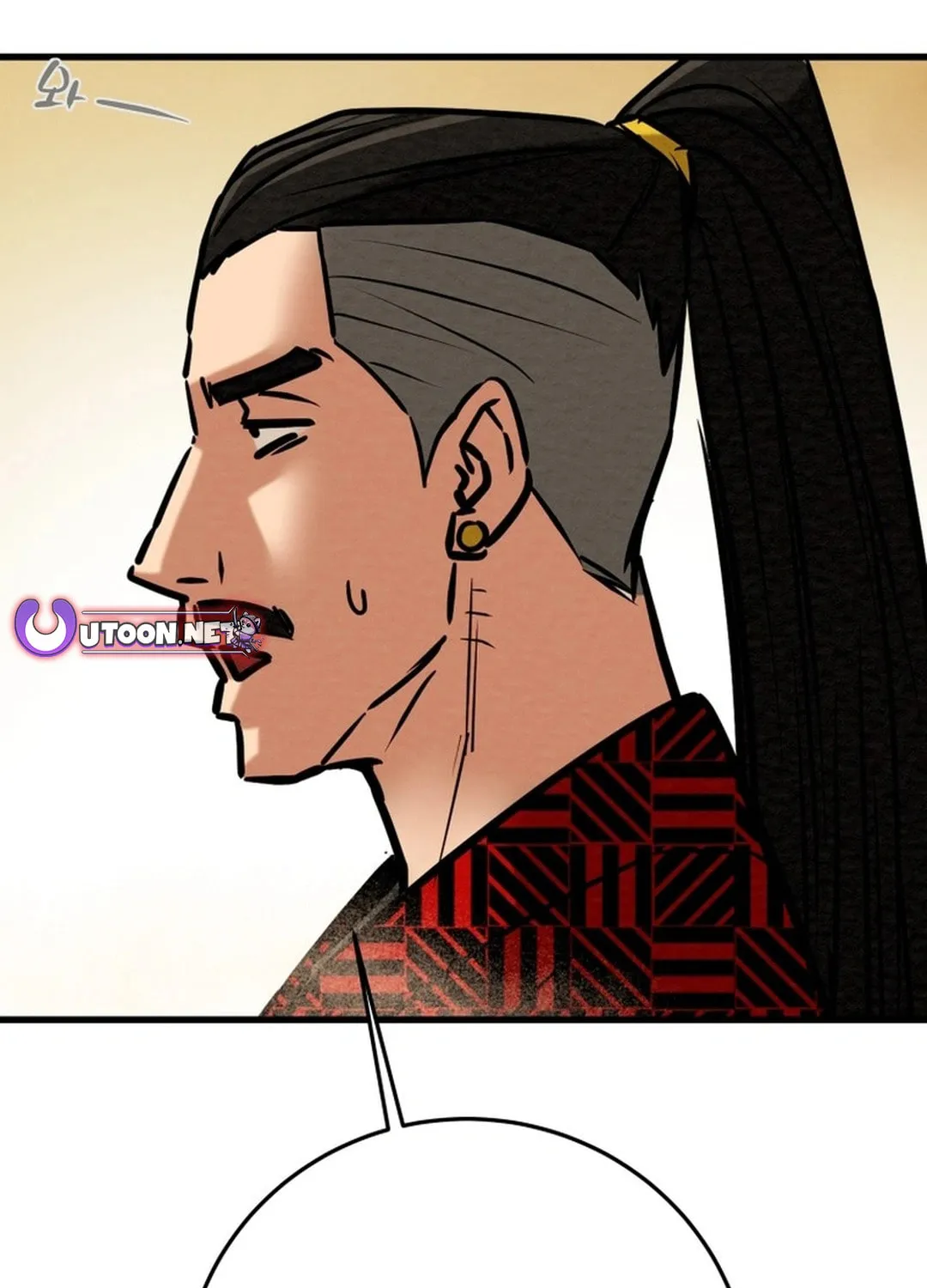 Heavenly Moon Chapter 185 page 221 - 