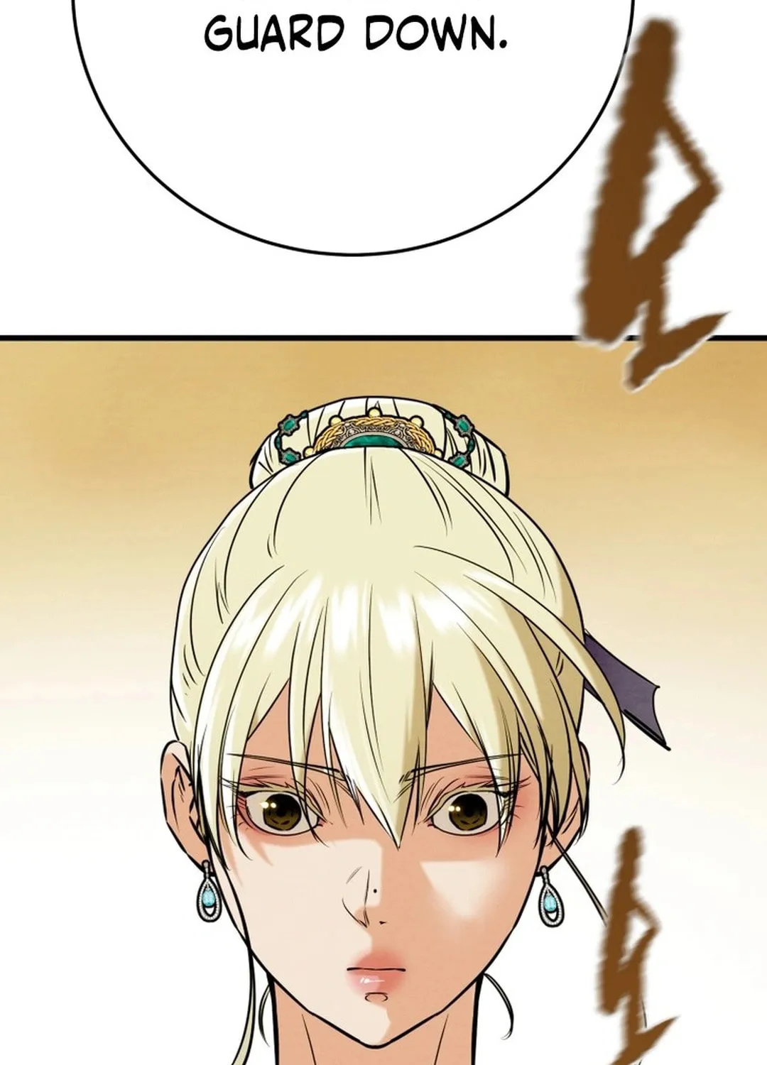 Heavenly Moon Chapter 185 page 231 - 