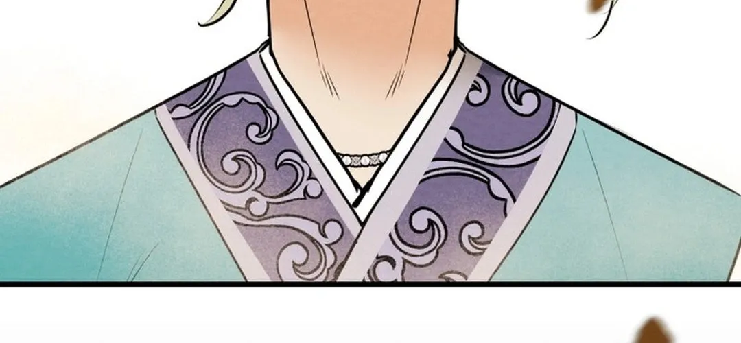 Heavenly Moon Chapter 185 page 232 - 