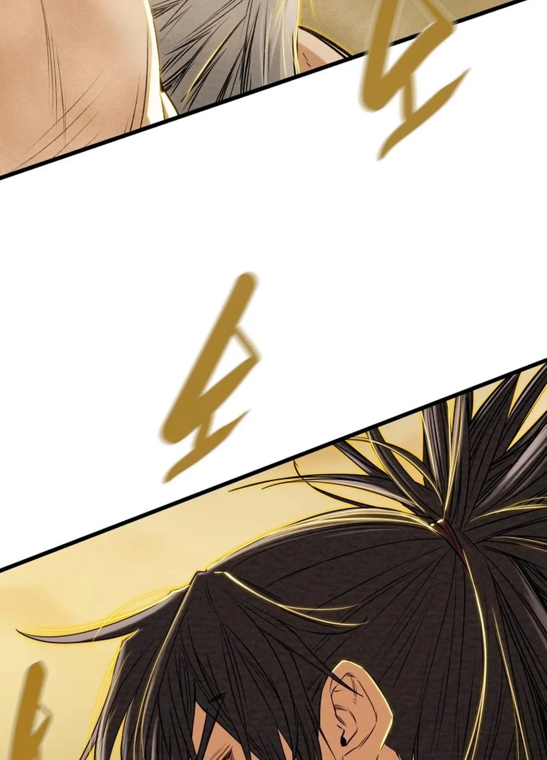 Heavenly Moon Chapter 185 page 25 - 