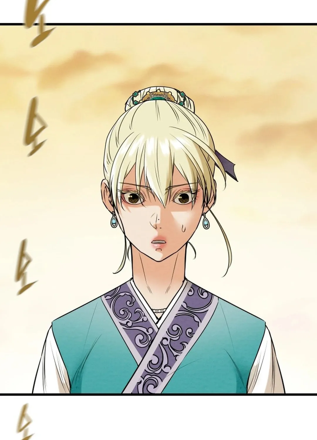 Heavenly Moon Chapter 185 page 27 - 
