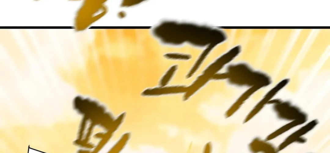 Heavenly Moon Chapter 185 page 68 - 