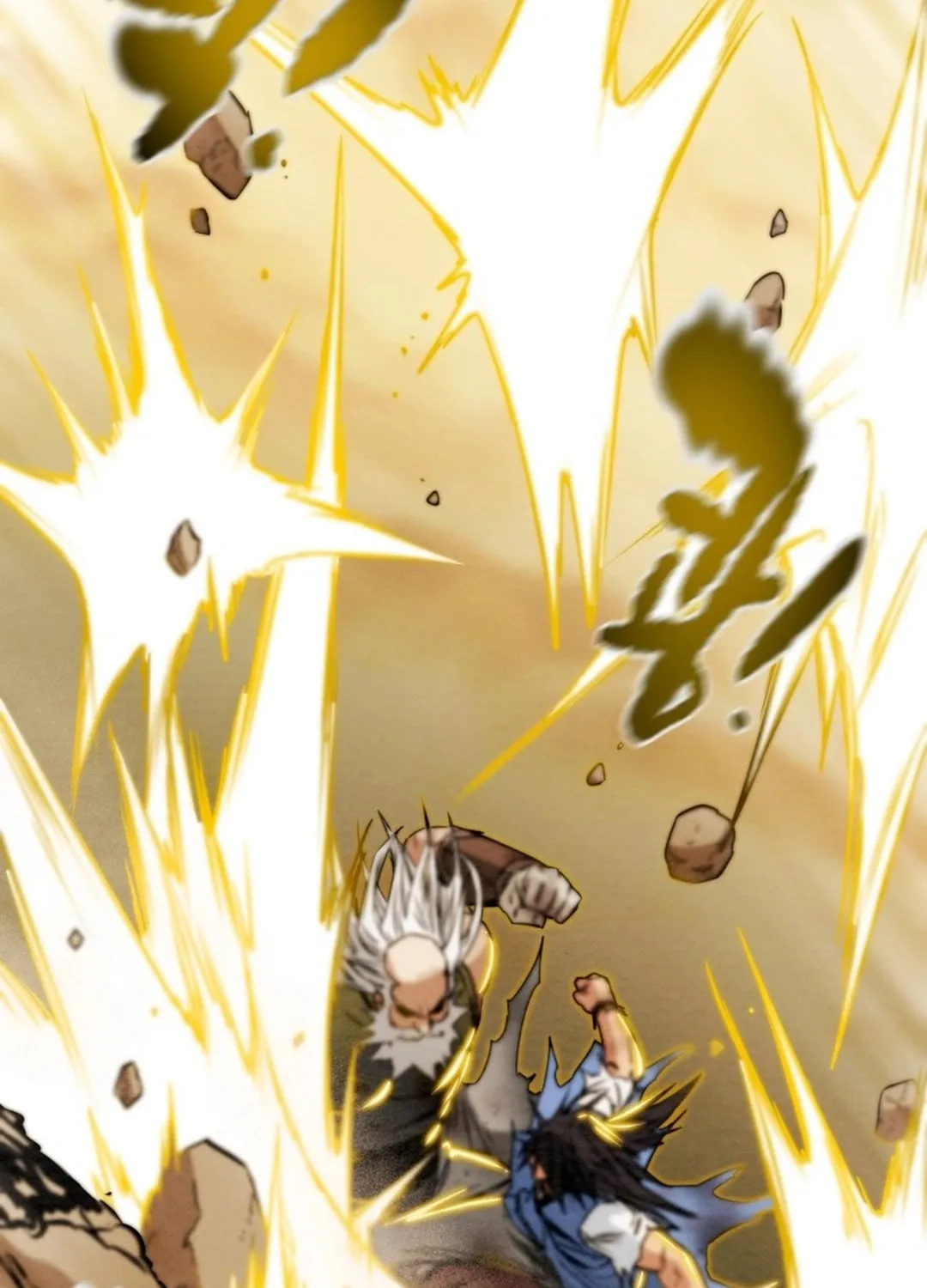 Heavenly Moon Chapter 185 page 82 - 