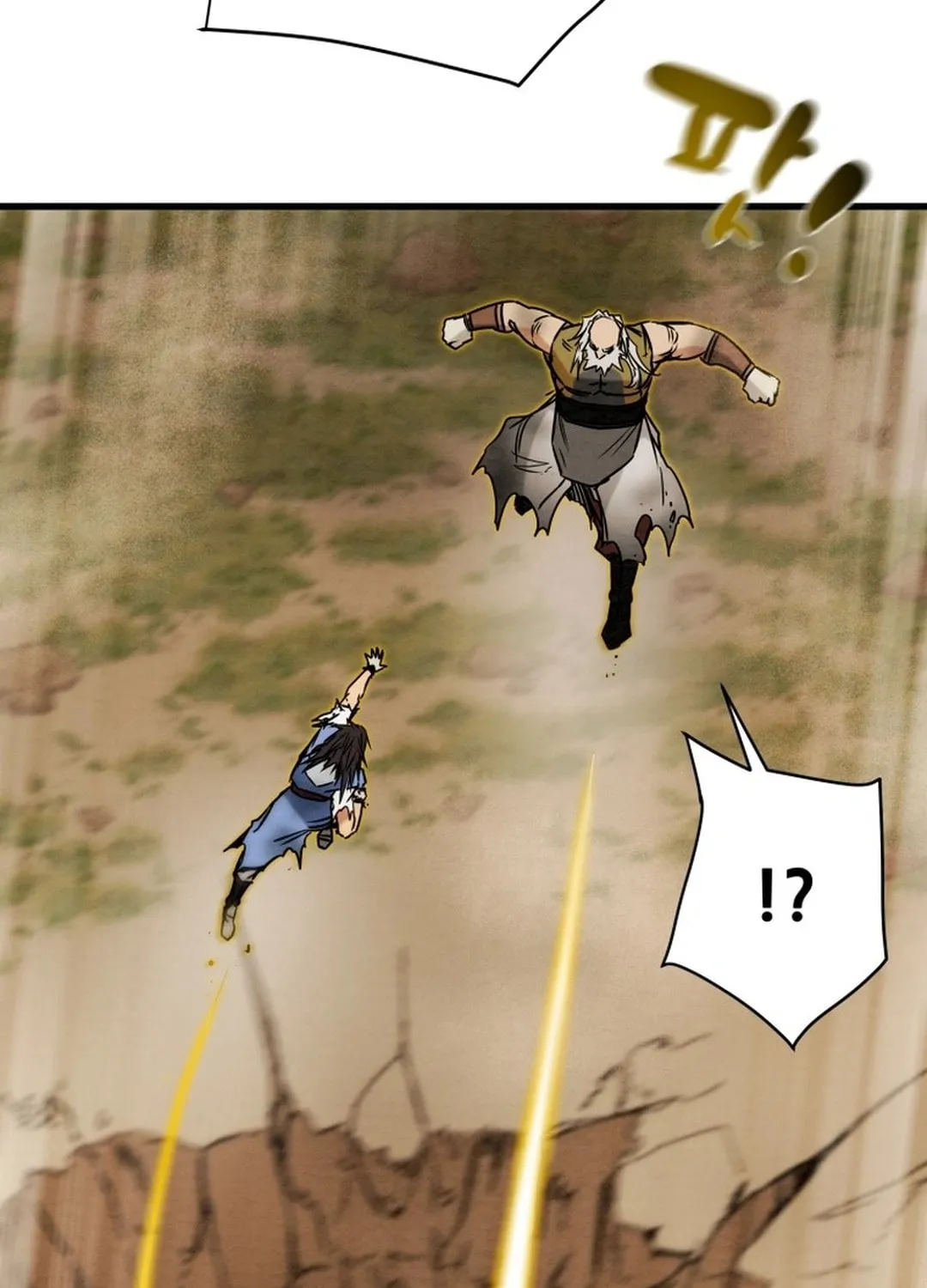 Heavenly Moon Chapter 185 page 97 - 
