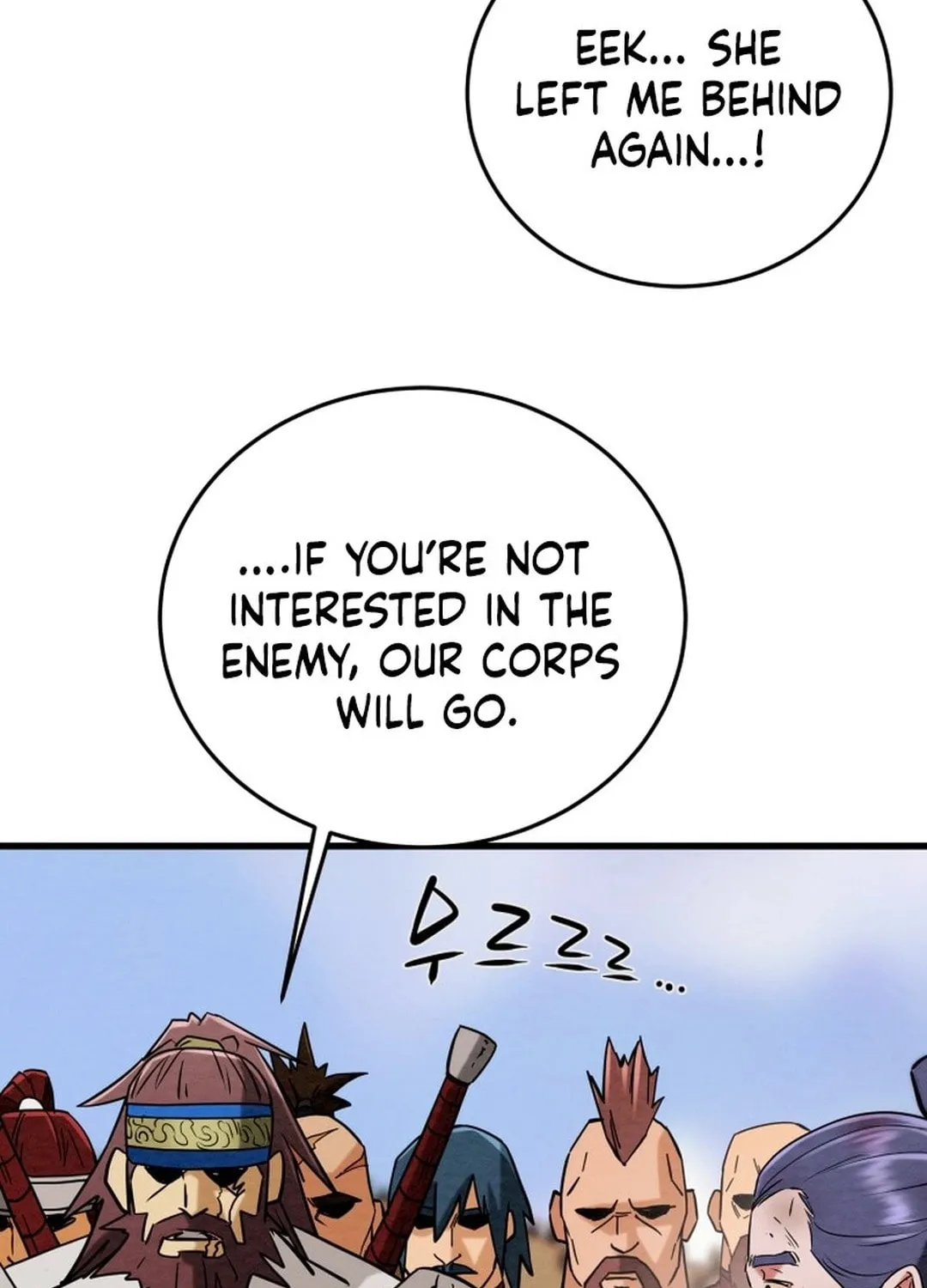 Heavenly Moon Chapter 186 page 125 - 