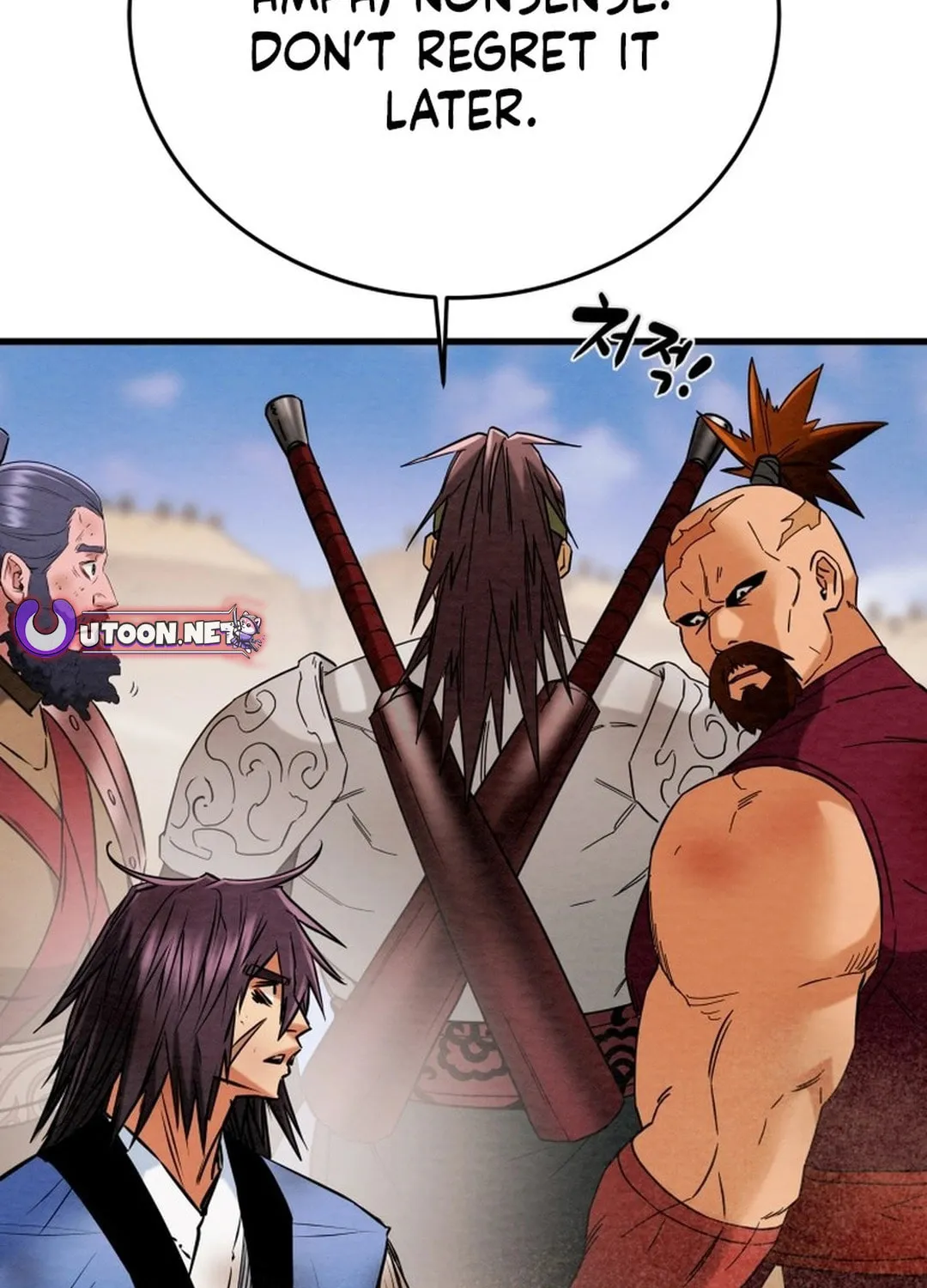Heavenly Moon Chapter 186 page 133 - 